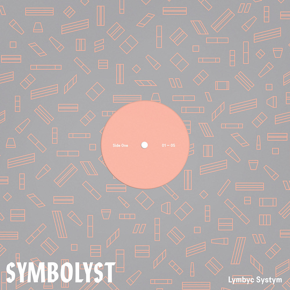 Lymbyc Systym - Symbolyst